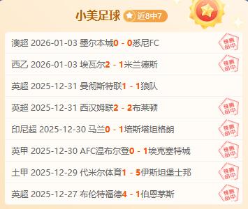 大发彩票,资讯,大发彩票官网,大发彩票官网,大发彩票品牌,大发彩票精彩