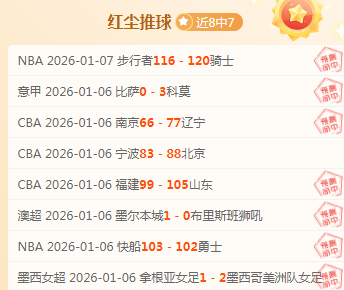 大发彩票,资讯,大发彩票官网,大发彩票官网,大发彩票品牌,大发彩票精彩