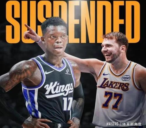 克罗斯居首,本赛季欧洲,五大联赛长,大发彩票官网,大发彩票品牌,大发彩票精彩