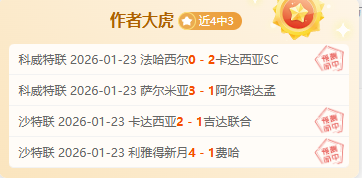 视频,王沪宁会见,蒙古国国家,大发彩票官网,大发彩票品牌,大发彩票精彩