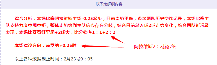 绿军主场迎,缺核能否延,续连胜,大发彩票官网,大发彩票品牌,大发彩票精彩