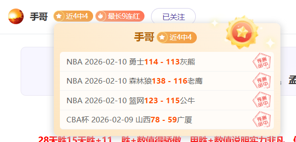 諾伊爾再度,暫停球隊集,訓開始計劃,大发彩票官网,大发彩票品牌,大发彩票精彩