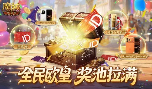 韦斯利租借,加盟皇家社,一个月无出,大发彩票官网,大发彩票品牌,大发彩票精彩