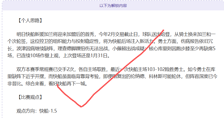 中年人深陷,焦虑文学,泥潭,大发彩票官网,大发彩票品牌,大发彩票精彩