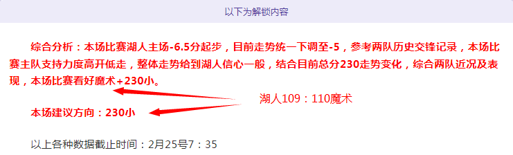 梅西退役后,去向何方,潜在下家仅,大发彩票官网,大发彩票品牌,大发彩票精彩