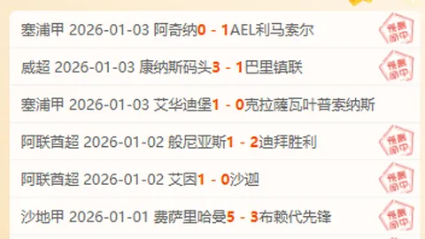 大发彩票 资讯 103517 dcd