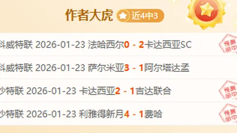 [视频] 王沪宁会见蒙古国国家大呼拉尔主席